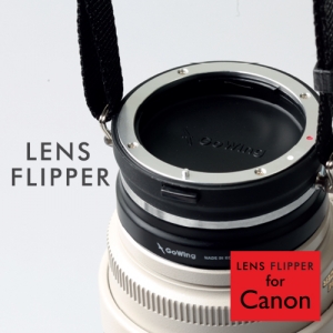Lens Flipper CANON - 렌즈 플리퍼 캐논 + Lens Flipper Cap - 렌즈 플리퍼 캡