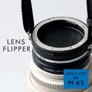 Lens Flipper M4/3 - 렌즈 플리퍼 마포 + Lens Flipper Cap - 렌즈 플리퍼 캡