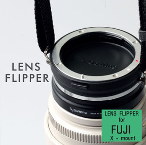 Lens Flipper Fuji X - 렌즈 플리퍼 후지 X + Lens Flipper Cap - 렌즈 플리퍼 캡