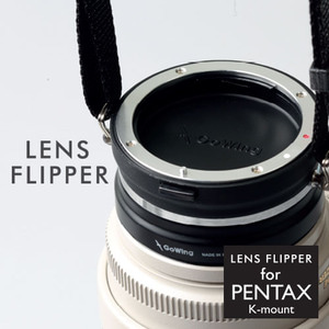 Lens Flipper Pentax K - 렌즈 플리퍼 펜탁스 K마운트,플리퍼 캡 없음