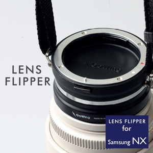 Lens Flipper Samsung NX - 렌즈 플리퍼 삼성NX , 플리퍼 캡 없음