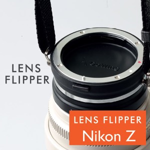 Lens Flipper Nikon Z - 렌즈플리퍼 니콘 Z(미러리스) + 플리퍼 캡